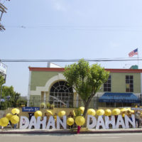 TSSJ3 DahanDahan_1946 1920x1280